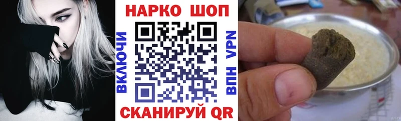 Купить закладку Новодвинск ГАШ Каннабис Меф мяу мяу