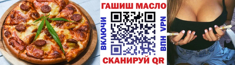 Canna-Cookies конопля  мега tor  Новодвинск 