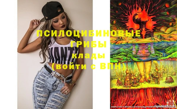 мефедрон Дмитров