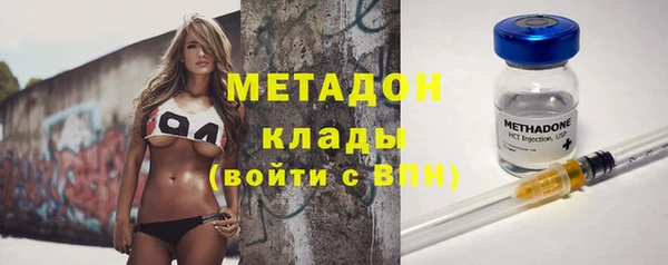 мефедрон Дмитров