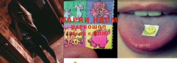 синтетический гашиш Тайга