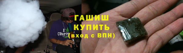 spice Остров