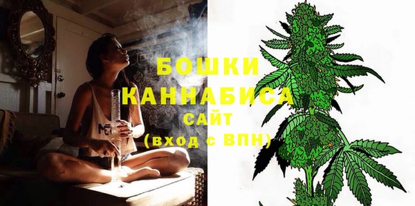 мефедрон Дмитров