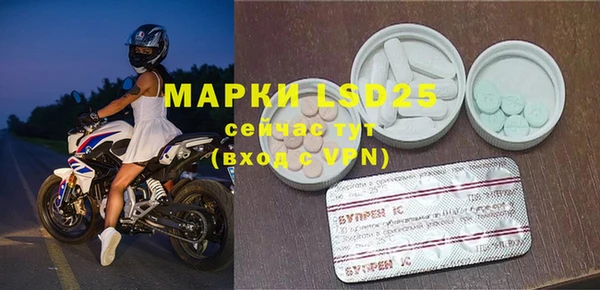 мефедрон Дмитров