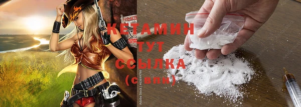 spice Остров