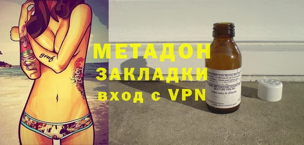 мефедрон Дмитров