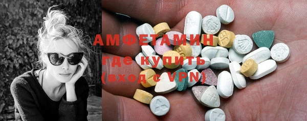 мефедрон Дмитров