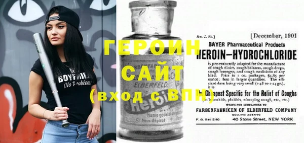 а пвп мука Тавда