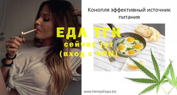 spice Остров