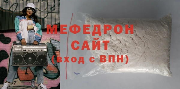 гашик Дмитровск